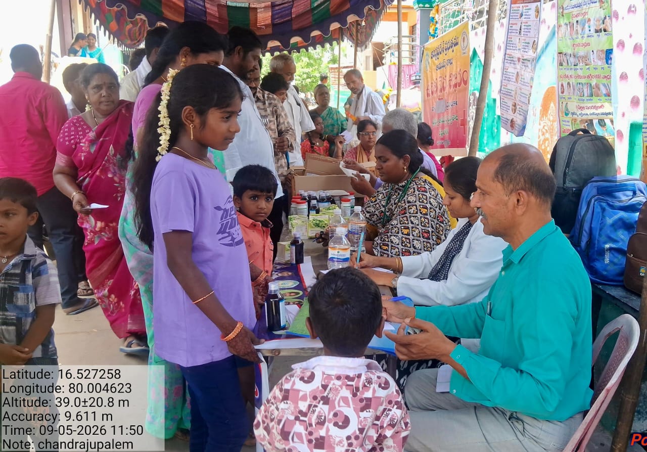 చండ్రాజుపాలెం తిరునాళ్లలో ఆయుష్ వైద్య శిబిరం