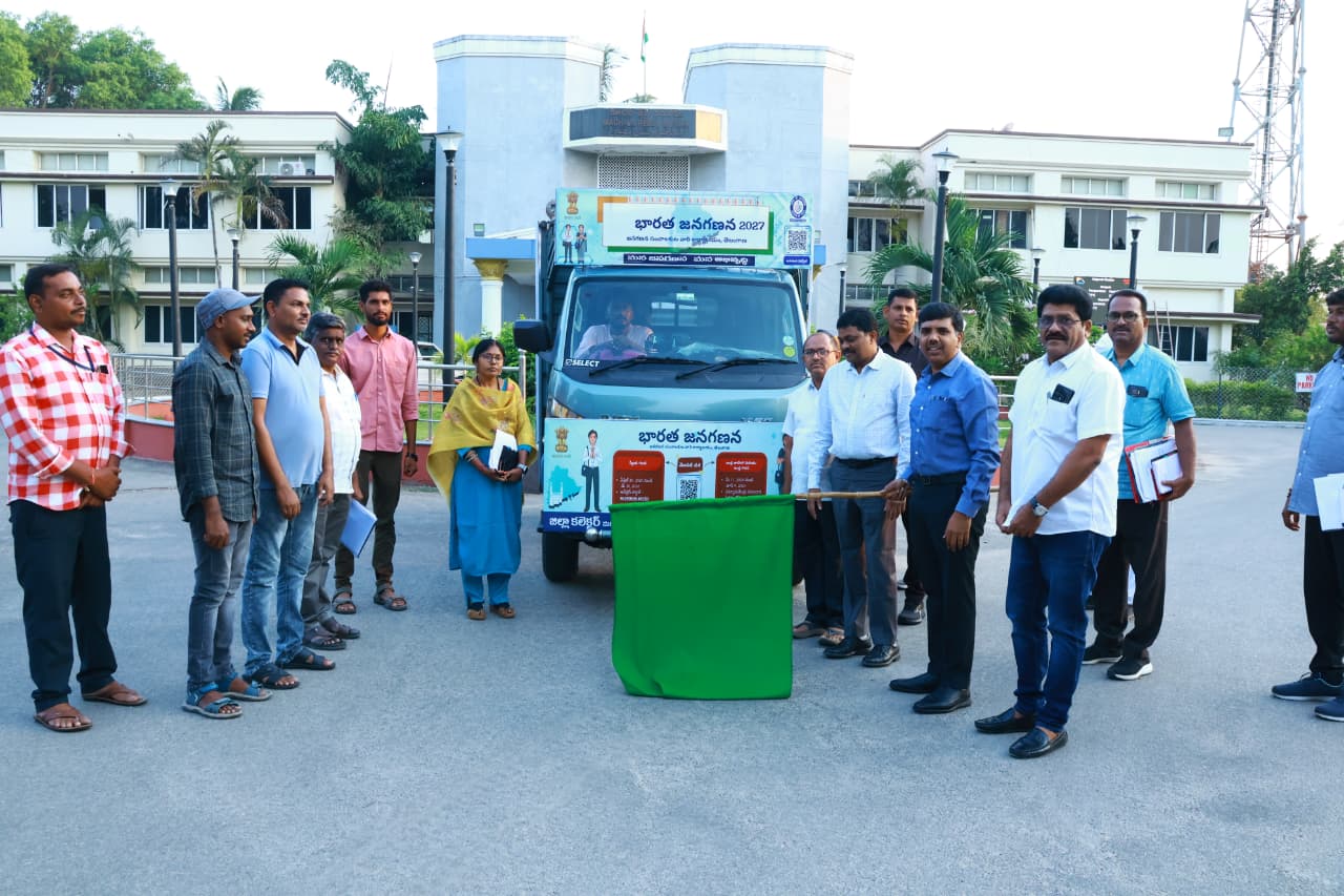 జనగణన పై ప్రజలలో అవగాహన కల్పించేందుకు ప్రచార రథం