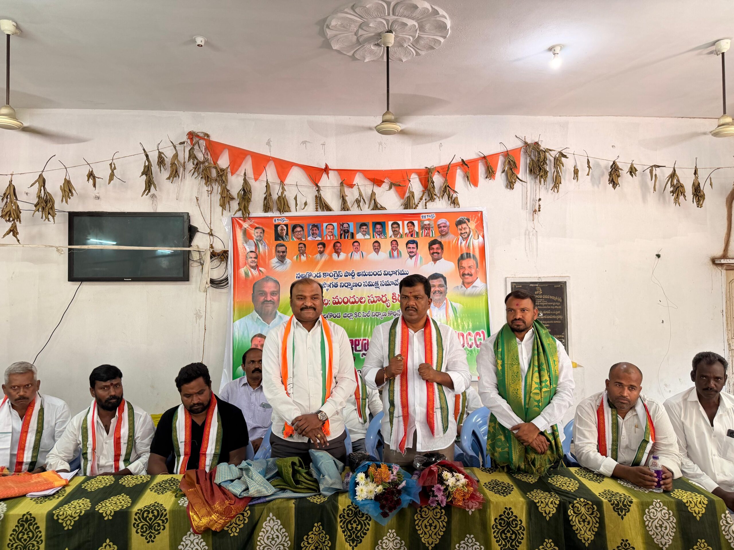 దళితుల ఆత్మీయ బంధువు సీఎం రేవంత్ రెడ్డి