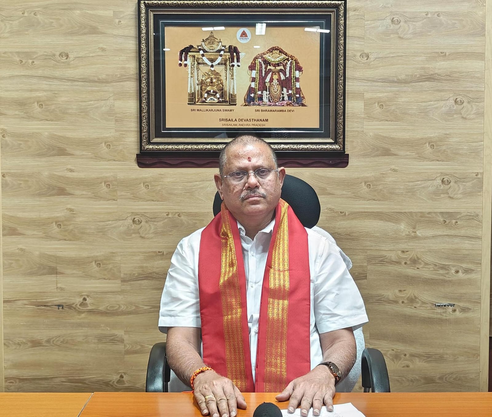 శ్రీశైలం సేవలన్నీ ఆన్‌లైన్లోనే.. ‘మనమిత్ర’తో సులభతరం
