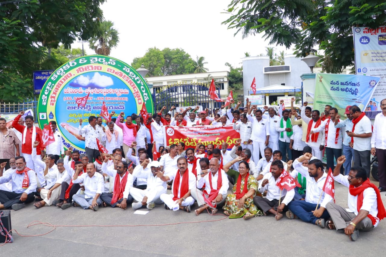 యుద్దప్రాతిపదికన ధాన్యం కొనుగోలు చేయాలి