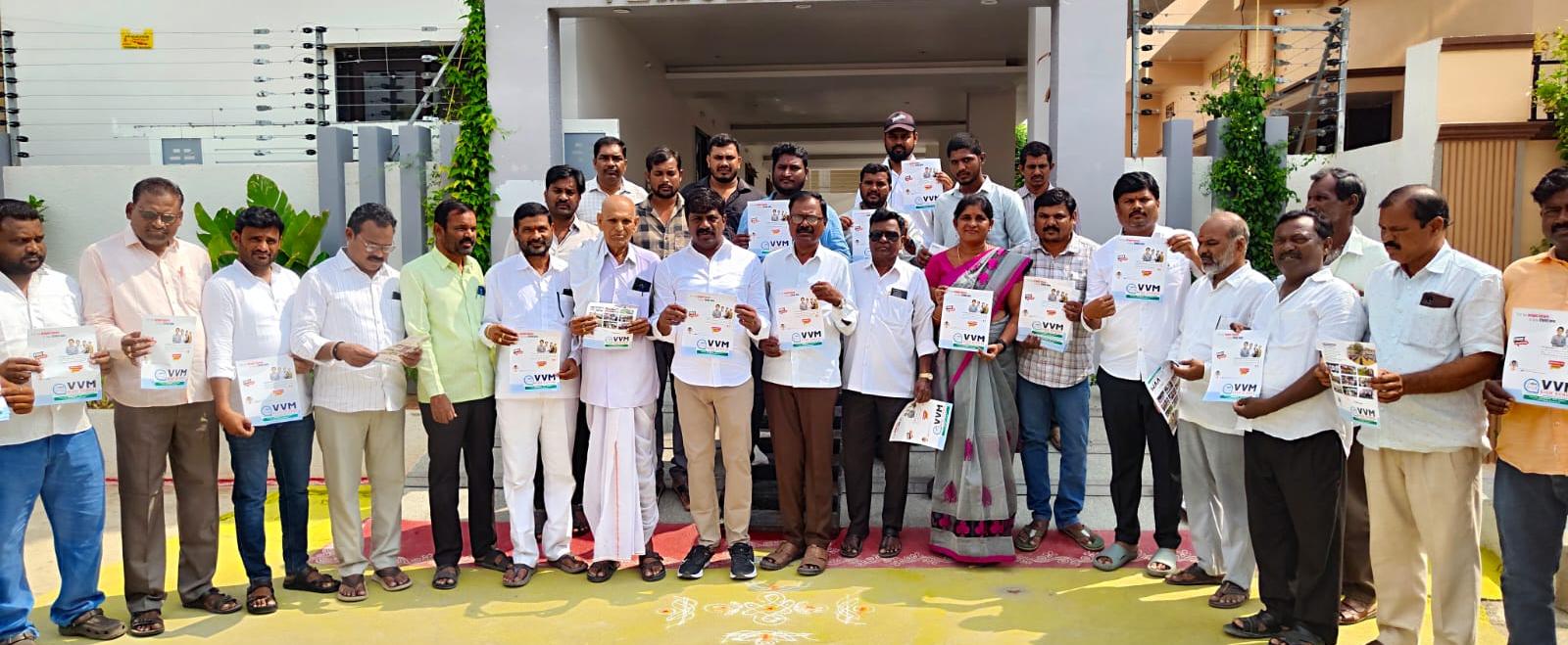 ధాన్యం కొనుగోళ్లను వేగవంతం చేయాలి
