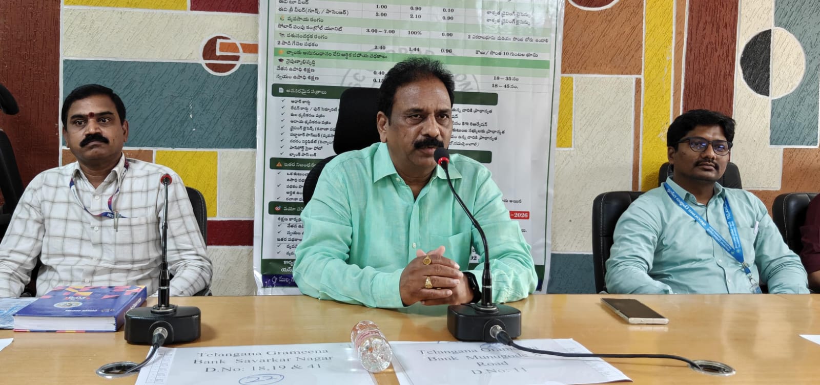 స్వయం ఉపాధితో ఎస్సీ కుటుంబాల అభివృద్ధి లక్ష్యం