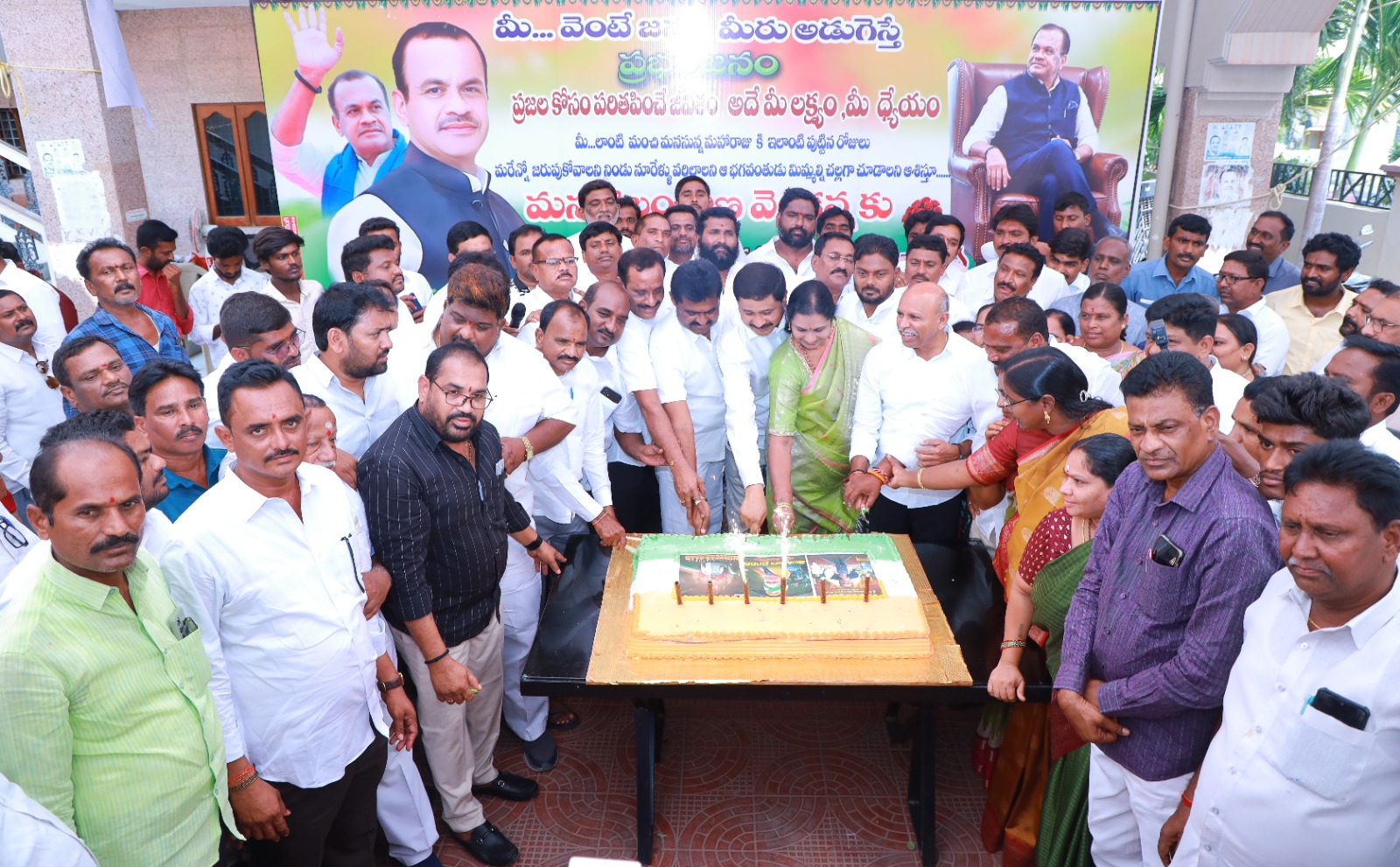 ఘనంగా మంత్రి కోమటిరెడ్డి జన్మదిన వేడుకలు