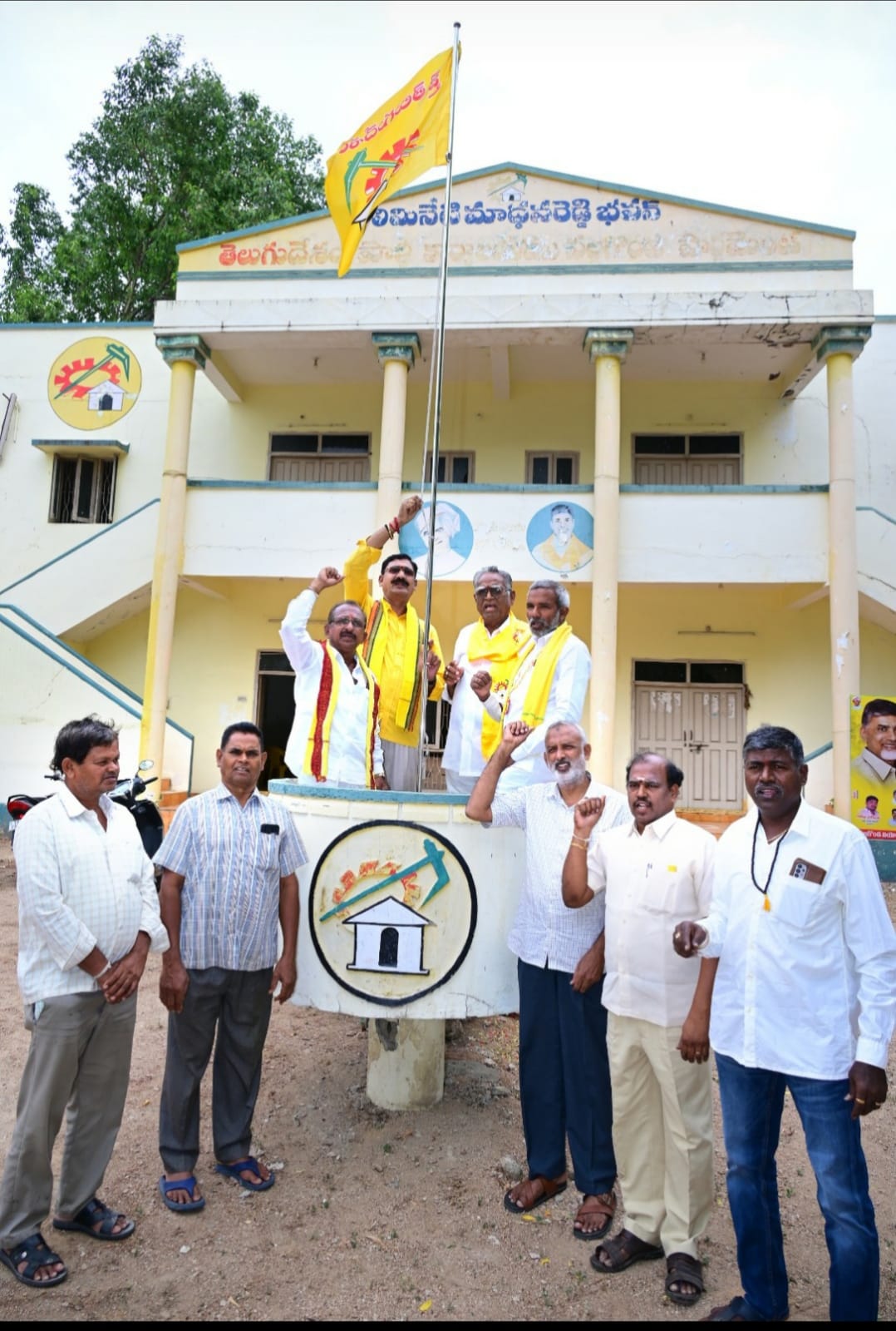 నల్లగొండ టిడిపి కార్యాలయంలో ఎన్టీఆర్ జయంతి వేడుకలు